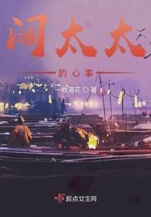 LCY的末世求生