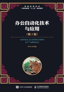 在唐朝，我只想唱唱歌啊