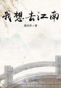 几世情牵