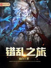 风青灯