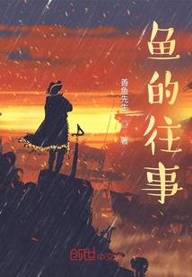 博城