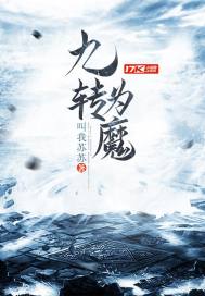 明媚如风