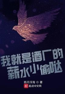 清河故事