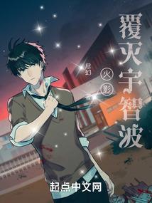 超天武道
