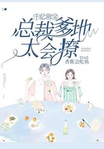 林花谢雨