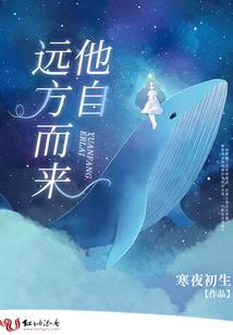 大漠苍狗寻宝记