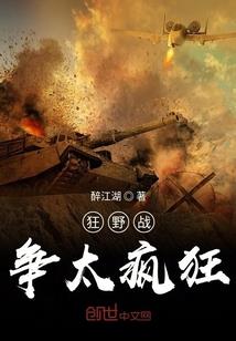 眷卿三世