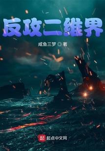 99年事件始末