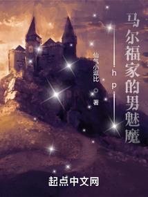 至尊刀客
