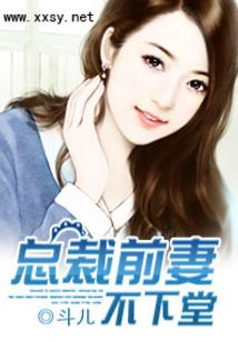 绝密档案馆