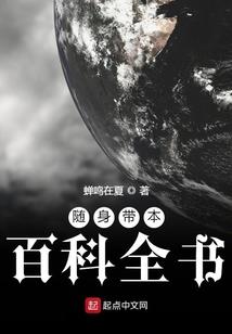 九转逍遥诀