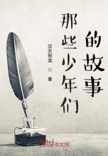 万界吟游大师尊