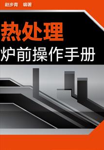 傻傻的我恋着你