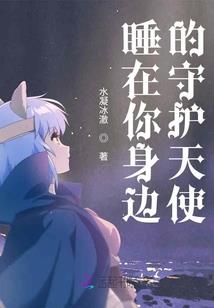 漂