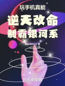 灵法乾坤