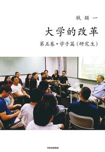 我的神级休闲系统