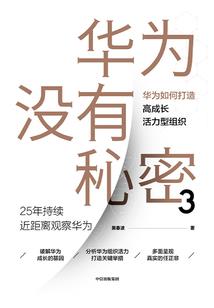 虚颠极尊