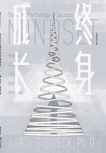 是白非白