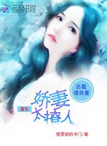 异世风少逍遥行