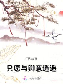 宫之城