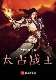 重生之好好爱他