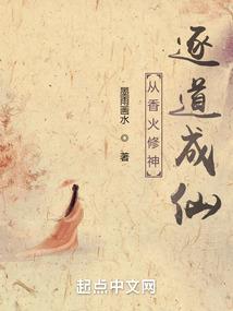 苍穹破之破玄