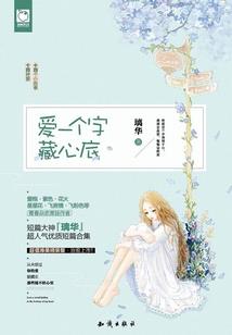 梦见时光