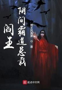 我们的故事：月曾是我的全世界