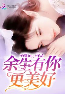 鬼王走开我很烦