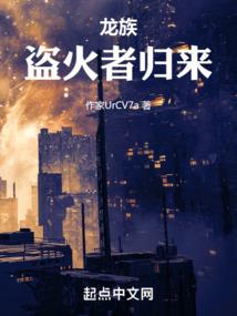 魔君的魂师小王妃