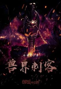 八月承蒙厚爱