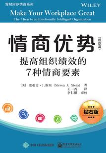我的老婆是千年狐仙