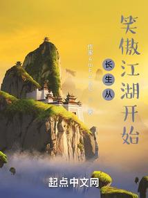 我的万能编程系统