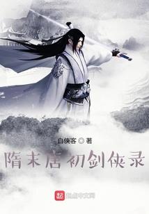 异世之铁血霸主