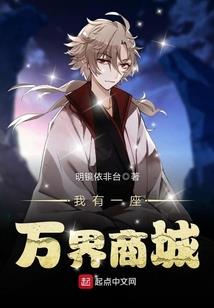 END请回头