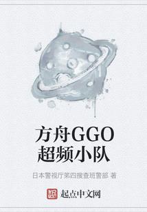 平行经纬