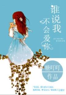 拘灵记