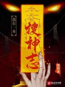满季飘香