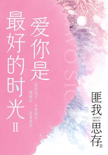 由某个脑洞延伸而出