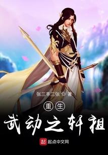灵异回忆录(合作)