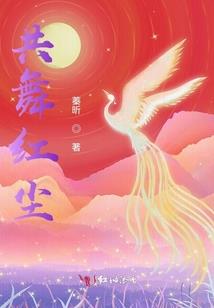 末日重生之灭源
