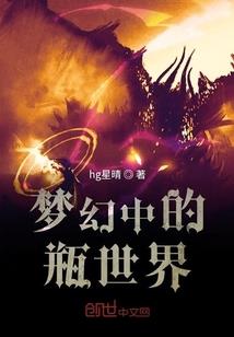 流逝在行进中
