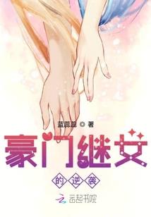 无限国度：巡猎
