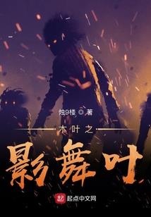 九步慕山迟