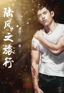 网游之旧时代