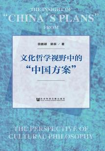 总裁的全职老公