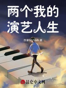 萍聚他乡