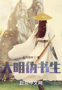 重生之学霸实录