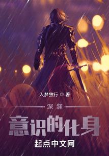 逆转绝杀