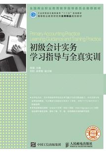 我活在游戏之中